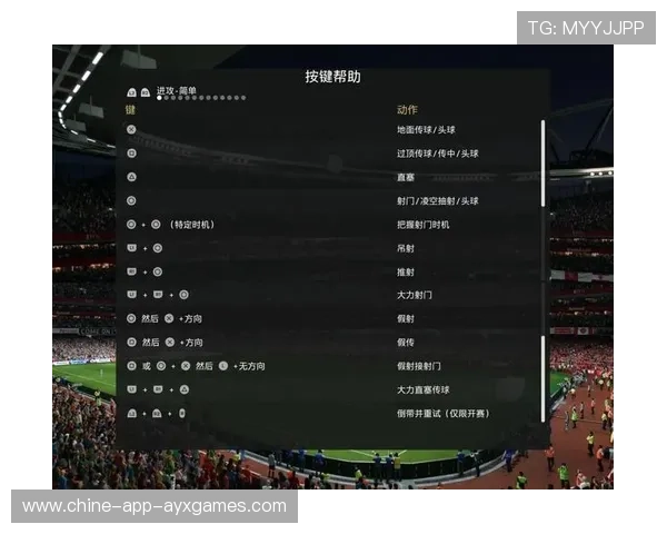 角球定位球的细节攻防价值:战术中的璀璨明珠 角球定位球的细节攻防价值:战术中的璀璨明珠