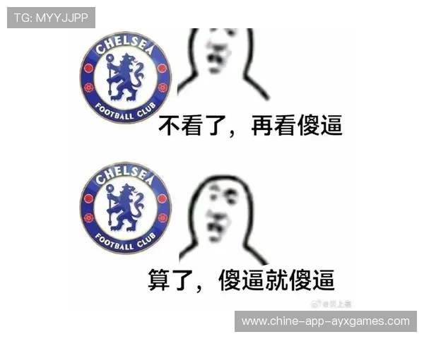 英超赛程不公?切尔西因早场比赛爆发不满 英超赛程不公?切尔西因早场比赛爆发不满