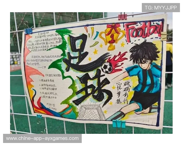 博卡青年决定把海外试训作为青年成长常态——开启足球梦想的新篇章 博卡青年决定把海外试训作为青年成长常态——开启足球梦想的新篇章