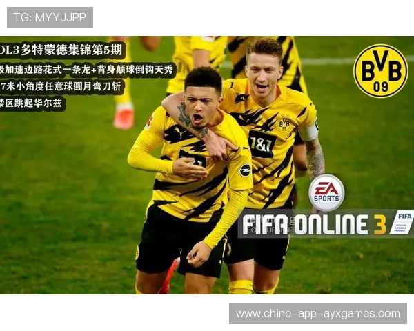 多特蒙德边路渗透有序,突破点频繁出现 多特蒙德边路渗透有序,突破点频繁出现