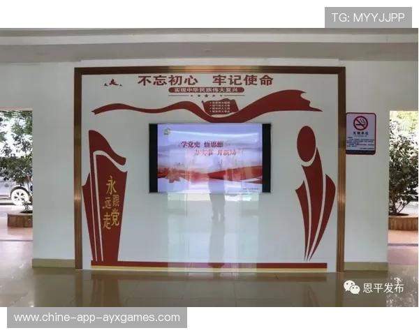 巴黎推进连造高压态势